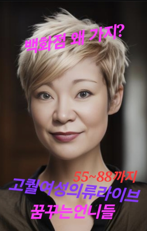 썸네일 이미지